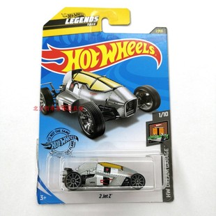 2020风火轮小跑车 柯尼塞格达特桑沃尔沃奥迪保时捷本田合金车模