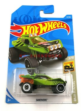 风火轮HotWheels SANDIVORE UTV越野 绿色 2019-41