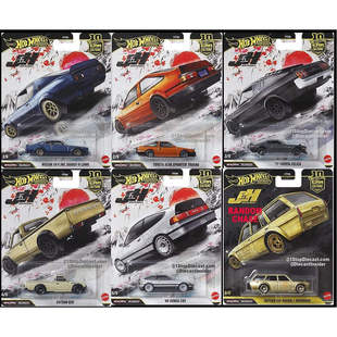 风火轮HotWheels 金标日本历史5尼桑丰田AE86达特桑本田 FPY86-P