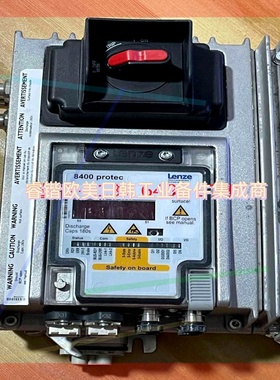 询价!伦茨8400变频器 E84DSPBC1524R2SLCE