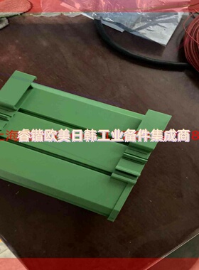 询价!32点IO 1616 V11模块,支持CAN总线通讯,