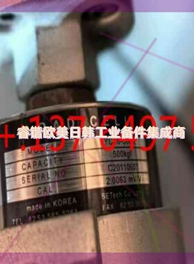 询价!YC60-50K YC60-100K/500K SETech