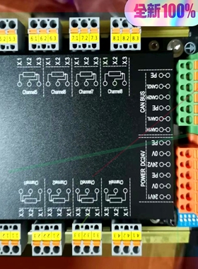 询价!全新赛尔尼柯Saiernico模块 8RTD S8015-0