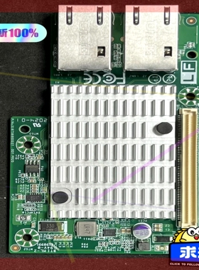 询价!Intel X550-T2 OCP2.0 万兆 电口 网卡