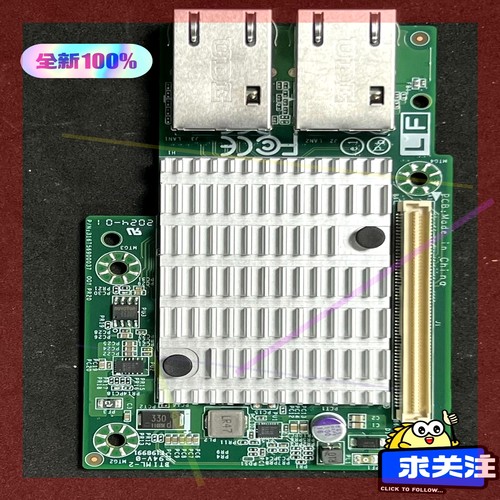 询价!Intel X550-T2 OCP2.0 万兆 电口 网卡