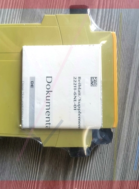 询价!Pilz 787582 皮尔兹全新安全继电器