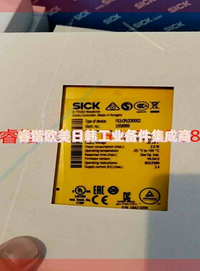 询价!sick西克sick FX3-CPU230002原装进口西克