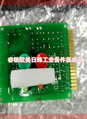 询价!ESM-101C