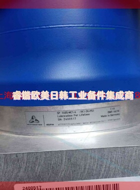 询价！全新阿尔法减速机，SP  140S-MC1-4 -1K1-2K-PS1