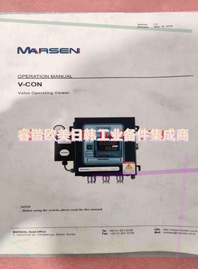 询价!Marsen VALVE OPERATING V-CON