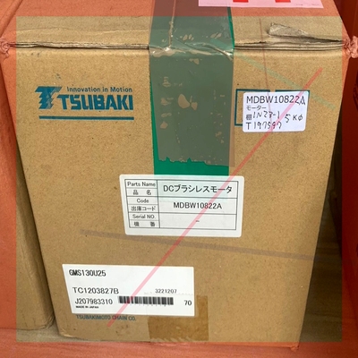 询价!JRC MDBW10822 motor for JMA-91