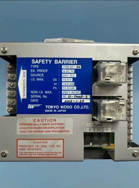 东京  TOKYO SATETY BARRIER  KEIS