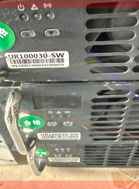 询价!优优绿能UR100030—SW  30KW模块