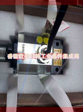 询价!VOITHD德国DSG-B07113