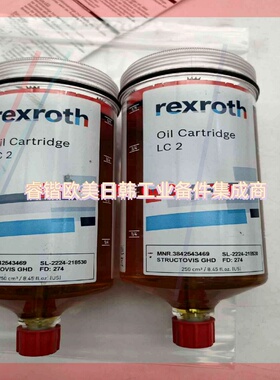 询价!rexroth力士乐REXROTH 3842543469