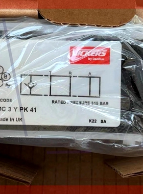 询价!DGMDC3YPK41 694415 丹佛斯威格士