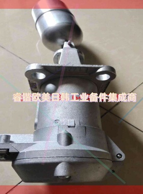 询价!Trimod Besta液位开关控制器A01041 IP65