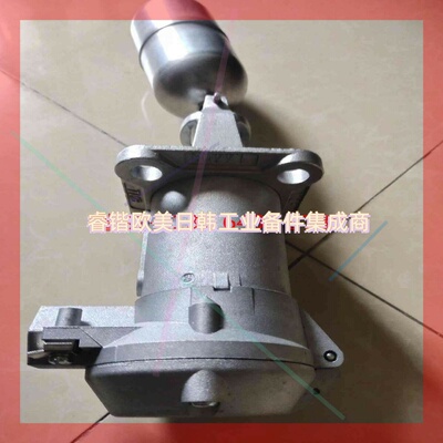 询价!Trimod Besta液位开关控制器A01041 IP65