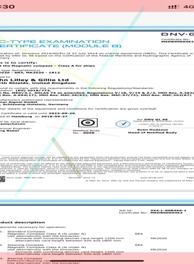 询价!John Lilley & Gillie Ltd SR4 C