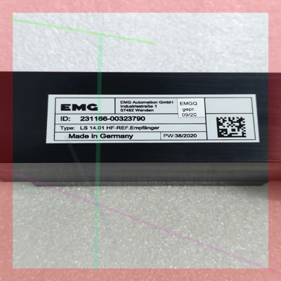 询价!EMG  LS 14.01 HF-REF.Empfanger