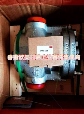 询价!丹佛斯工业制冷氨氟电磁阀ICS100,027H7121/027H7120