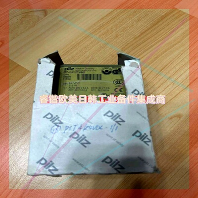 询价!皮尔兹安全继电器 PST4 24VDC 6S4O  720300