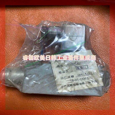询价!HED40A10/100L24 压力继电器