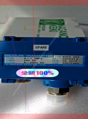 PRESSURE  TRANSMITTER压力变送器X410511613 0173-12932