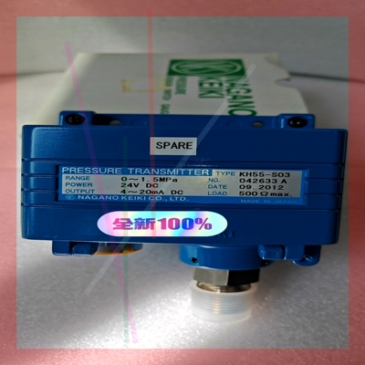 压力变送器X410511613正品