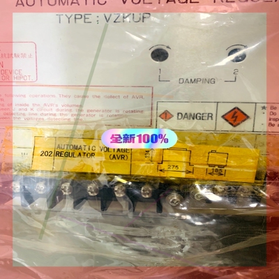 Automatic Voltage Regulator  VZKUP