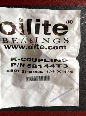 议价!015-02359-013进口联轴器