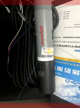 询价!哈希PH电极,Z08350=C=0005,哈希08350=C