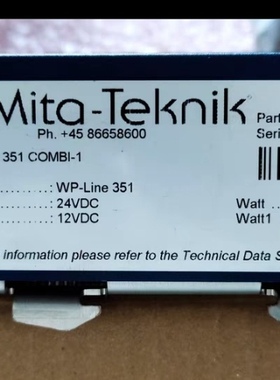 米塔模块mita351，全新