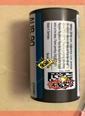 询价!Danelec AUB-90信标原装