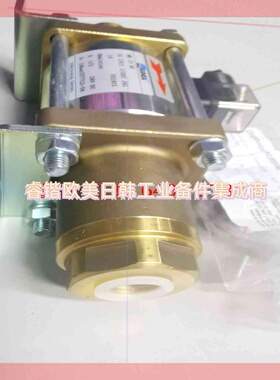 询价!全新COAX电磁阀,MK 15 NC 501801