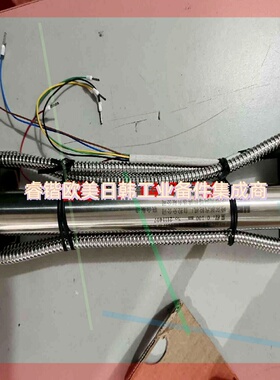 油动机位移传感器,型号 HTACC-CT-606 议价