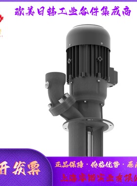 Brinkmann切割泵 SGC820
