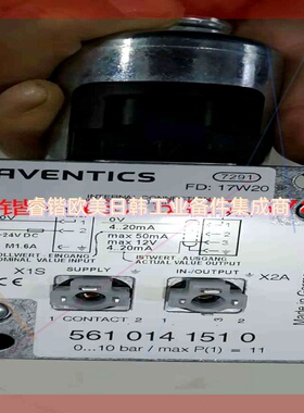 询价!安沃驰 5610141530  5610141510  5610141520  5610141330