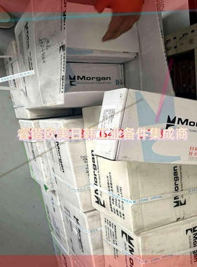 询价!摩根碳刷 MG1157