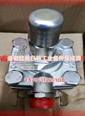 询价!027H2061丹佛斯电磁阀ICS25-25,伺服主阀