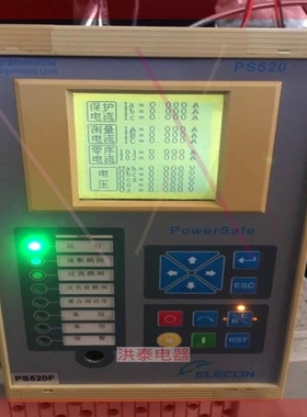 询价!美国电气ELECON 微机保护装置PS520F 220V
