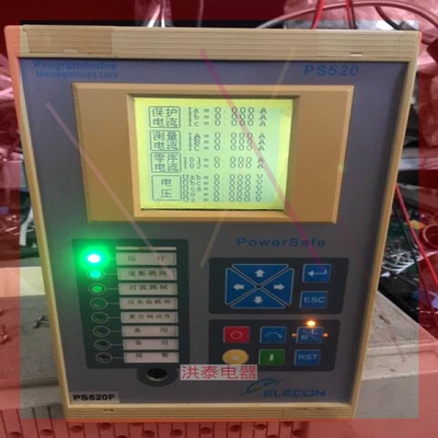 询价!美国电气ELECON 微机保护装置PS520F 220V