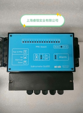 丹麦UNI-SAFE SL6000 盐度计带接线盒 全新未使用备件