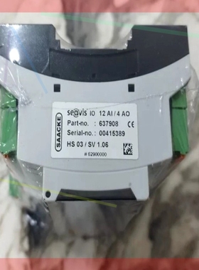 SAACKE 扎克SEAVIS IO 12AI/4AO