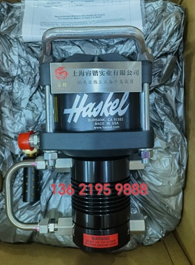 HASKEL氢气增压泵 87082 86979 86981 83551 86983 86988 86989