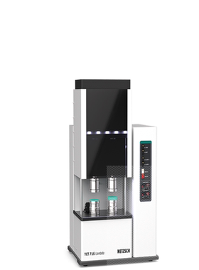 NETZSCH 同步热分析仪 STA 509 Jupiter