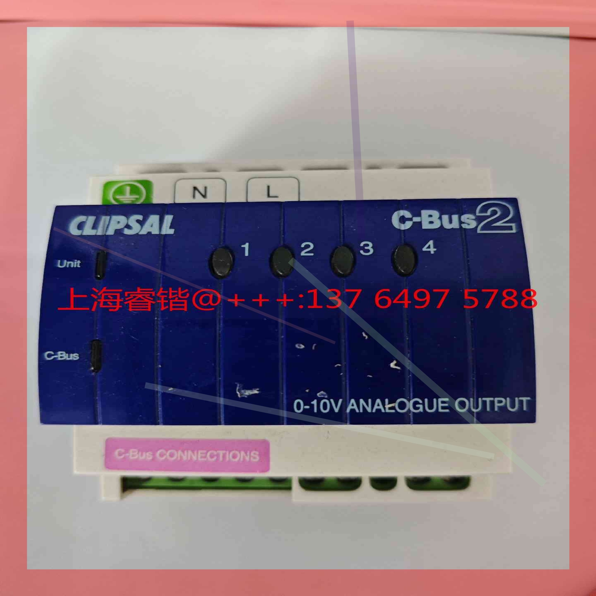 询价!施耐德奇胜CBUS模块   L5504AMP 4路模拟