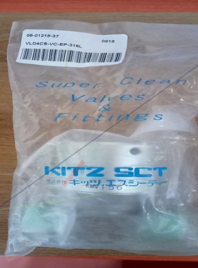议价!日本KITZ气动隔膜阀,VLD4CS-VC-EP-316L