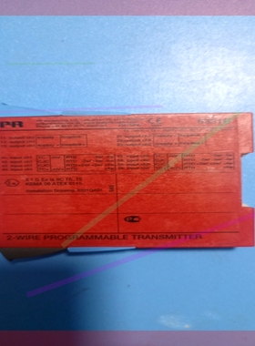 询价!丹麦 PR 佩勒防爆二线制可编程温度变送器PR 6331B