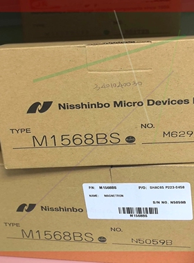 磁控管,M1568BS
